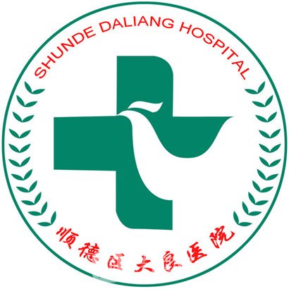 暨南大学附属口腔医院眼科