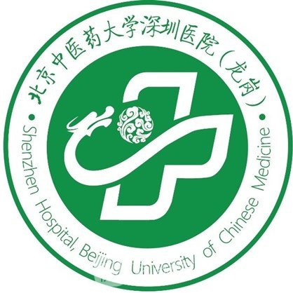 北京中醫院專業代運作住院北京中醫院專業代運作住院報銷多少