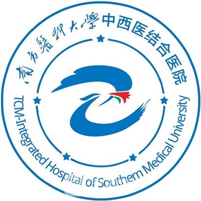 南方医科大学中西医结合医院眼科