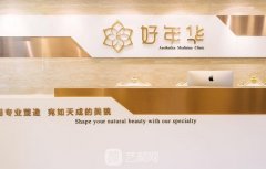 北京点痣较好的医院排名榜单公布|排行前三机构推荐