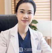 上海薇琳整形的曹芳口碑怎么样？一起来看看吧