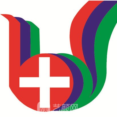 南方医科大学顺德医院整形科