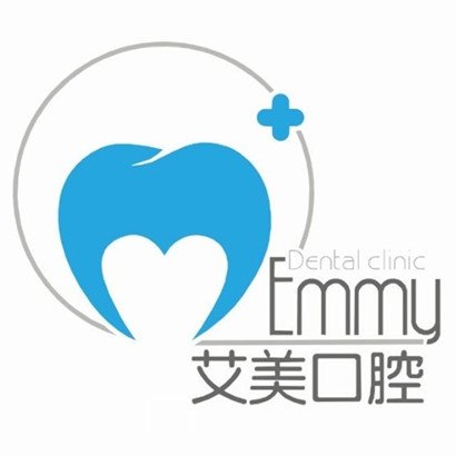 北京艾美口腔诊所