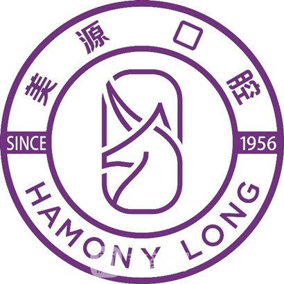 大同美源口腔医院