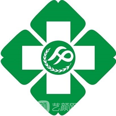 廉江市人民医院口腔科