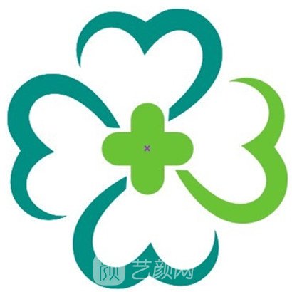 东莞玉美康医疗美容诊所