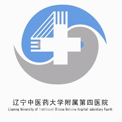 辽宁中医药大学附属第四医院眼科