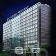 北京知音整形医院是正规的吗?地址在哪？价格表&口碑评价
