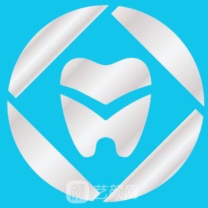 湛江南方口腔医院