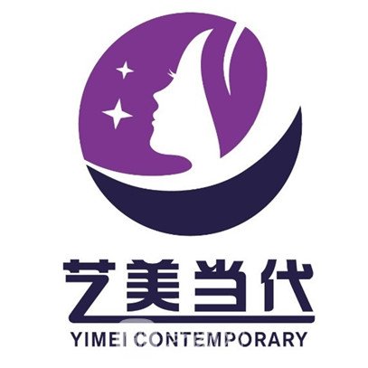 武汉艺美当代医疗美容门诊部