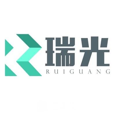 深圳瑞光医疗美容门诊部