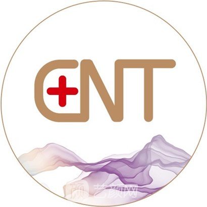 天津慈恩田医疗美容医院