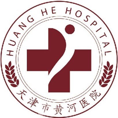 天津市黄河医院眼科