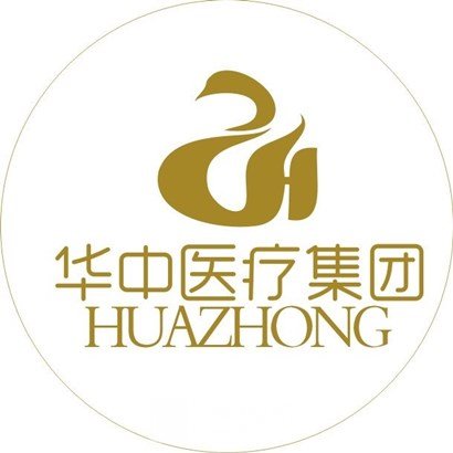 天津华中医学美容专科门诊部