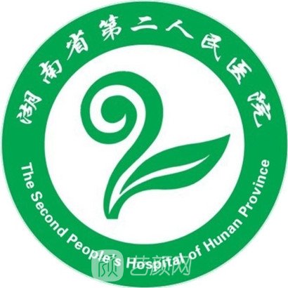 湖南省第二人民医院眼科