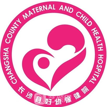 长沙县妇幼保健院眼科