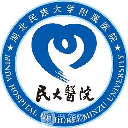 湖北民族大学附属民大医院眼科