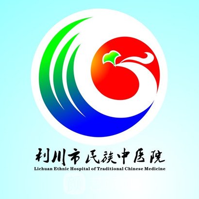 利川市民族中医院眼科