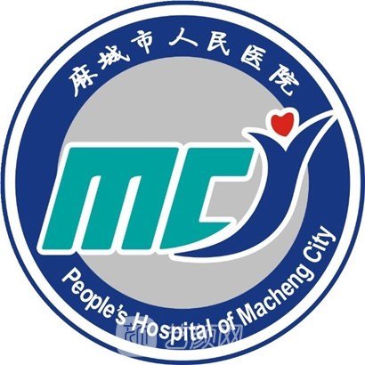 麻城市人民医院眼科