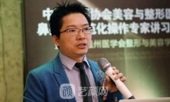 上海隆鼻比较好的医生，哪位医生技术更好呢？