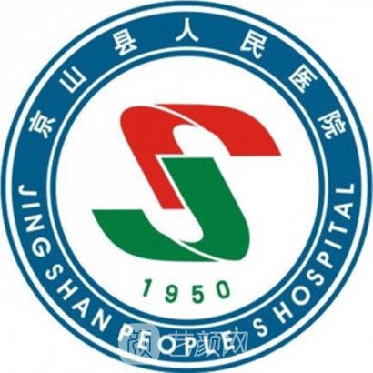 京山市人民医院眼科
