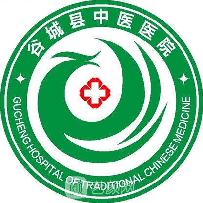 谷城县中医医院眼科