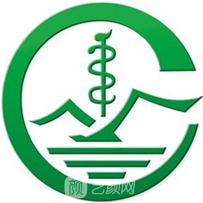 宜昌市中心人民医院眼科