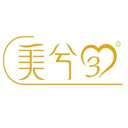 宝鸡美兮唯星颜医疗美容诊所