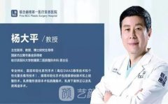 国内SMAS除皱提升的专家有哪些，哪个医生技术和反馈比较好呢?