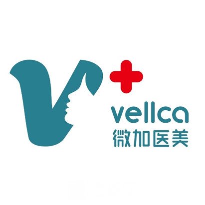 上海微加医疗美容门诊部