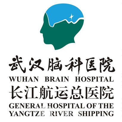 长江航运总医院眼科