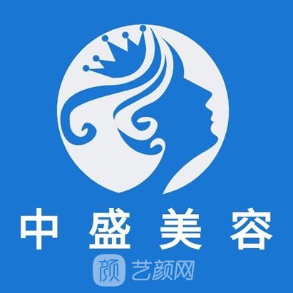 武汉中盛医疗美容医院