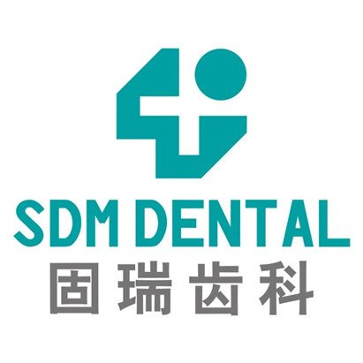 武汉致美固瑞口腔门诊部