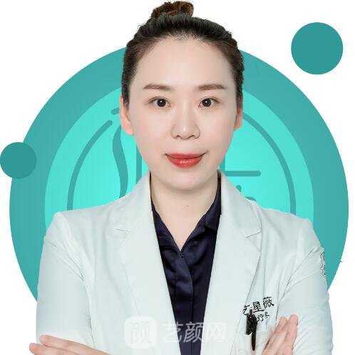 卢莹