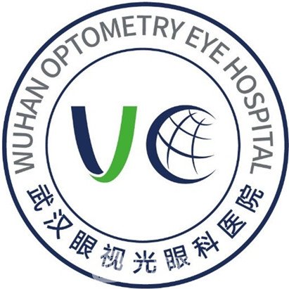 武汉眼视光眼科医院