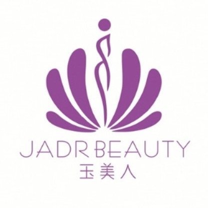 江西玉美人医疗美容门诊部