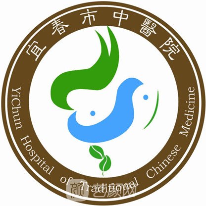 宜春市中医院口腔科