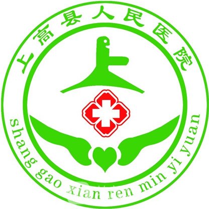 上高县人民医院眼科