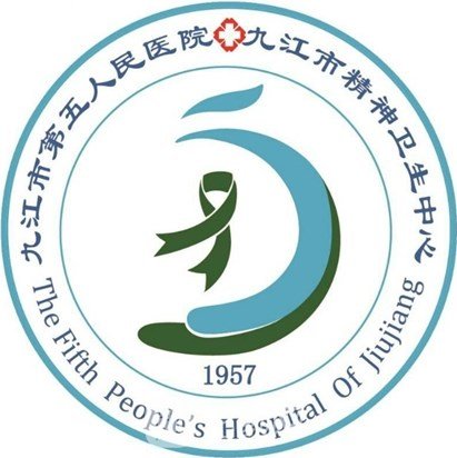 九江市第五人民医院口腔科