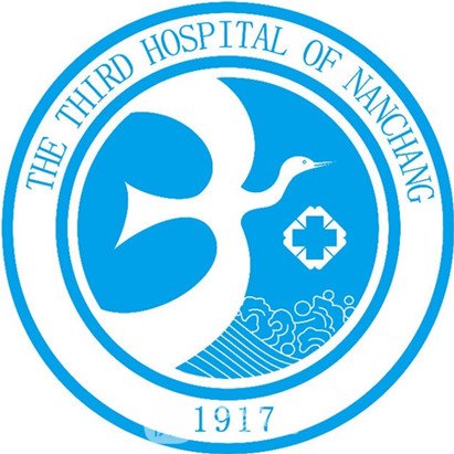 南昌市第三医院眼科