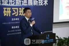 九院做面部提升较好的医生：金云波和李青峰实力