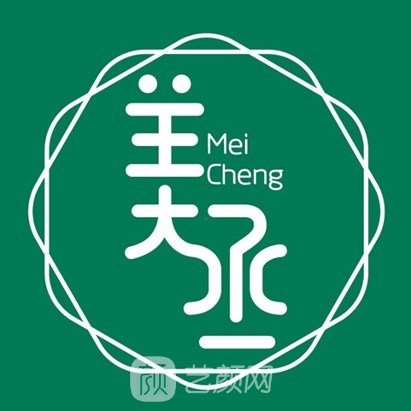北京美丞医疗美容诊所