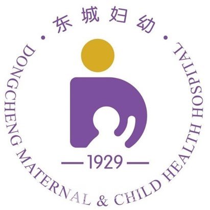 北京市东城区妇幼保健院眼科