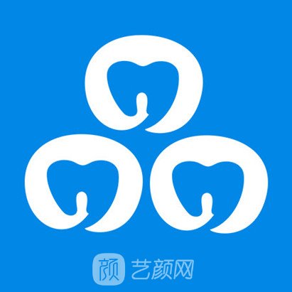 福州晶美口腔门诊部