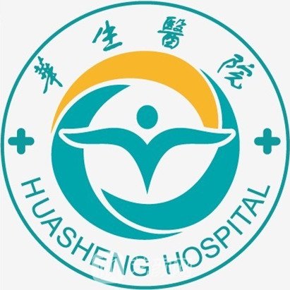 北京华生康复医院口腔科