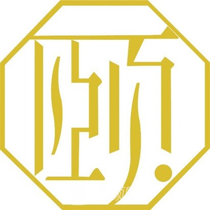 北京美颐医疗美容诊所