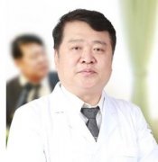 上海九院董佳生和王涛谁隆胸果好？