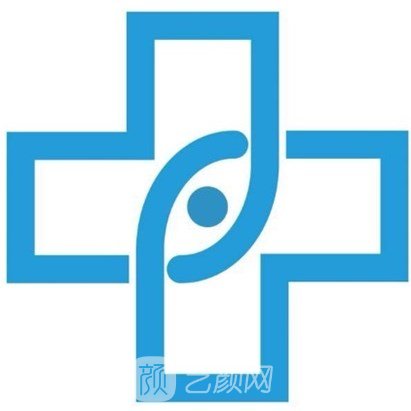 北京溢美医疗美容诊所