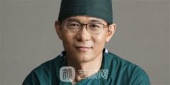北京八大处较好的丰胸医生是谁？
