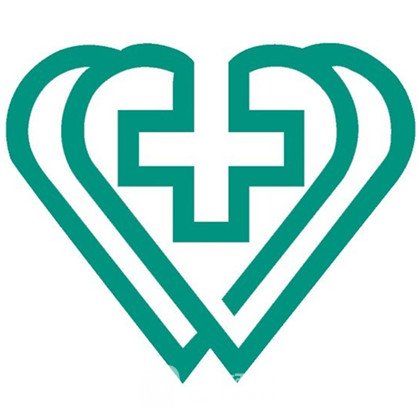 中国航天科工集团七三一医院整形科